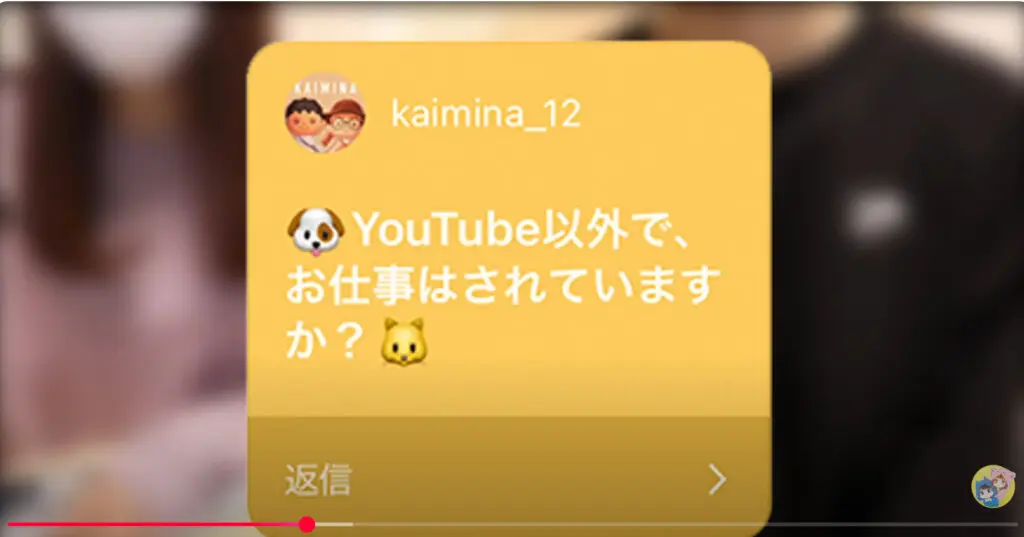 6f7b2d63 ed3d 476e bd63 7d3bfa762e29 - ちろぴのの顔バレは美男美女？本名や年齢、身長のプロフィールまとめ！