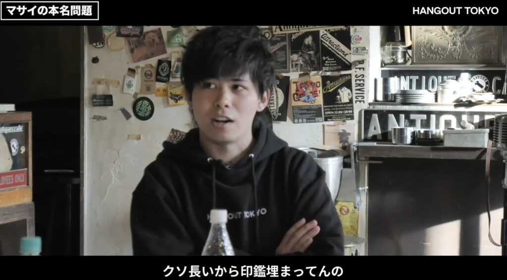 b8d30198 15bb 4ba4 923d 354d728e9c29 - マサイ(フィッシャーズ)の本名がマサイ・カン・ハムザは嘘？父親がパキスタン人のハーフ！