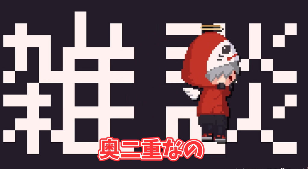 darumaface - だるまいずごっどの顔バレと年齢は？休止理由と現在の活動についても！