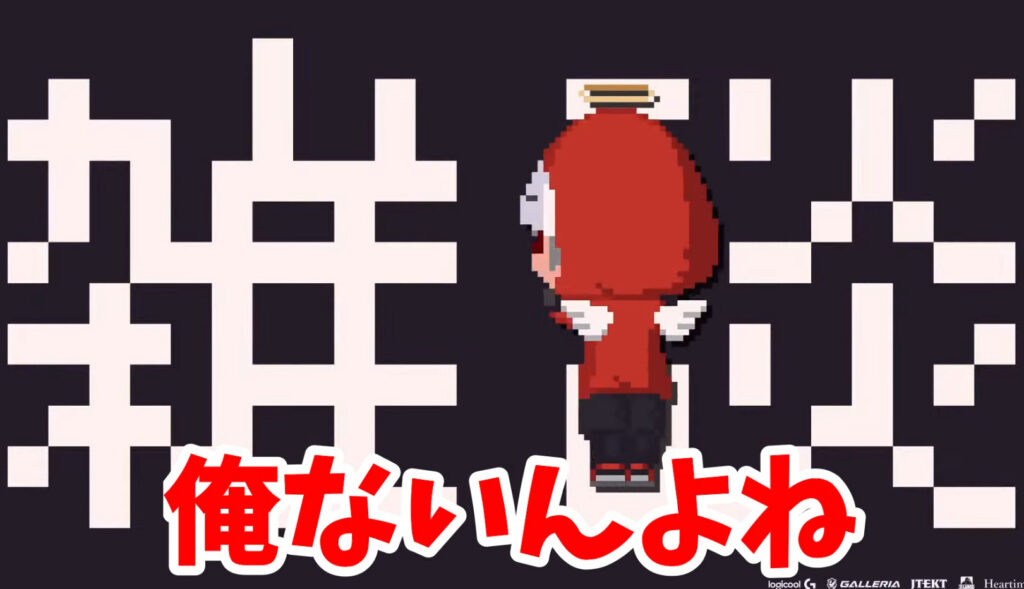 darumaface10 - だるまいずごっどの顔バレと年齢は？休止理由と現在の活動についても！