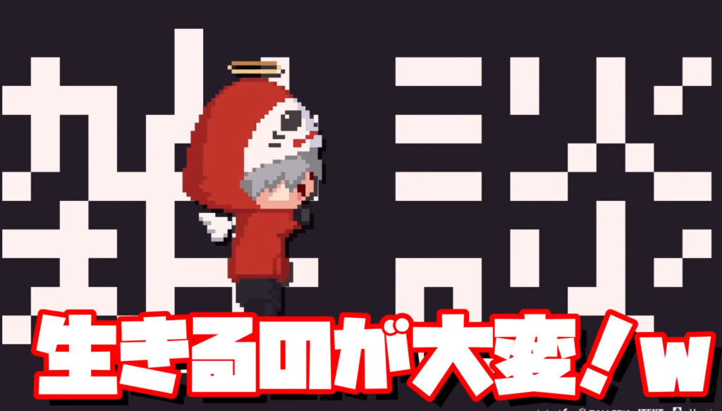 darumaface13 - だるまいずごっどの顔バレと年齢は？休止理由と現在の活動についても！