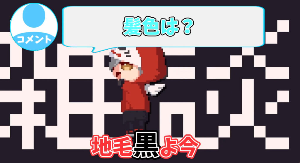 darumaface3 - だるまいずごっどの顔バレと年齢は？休止理由と現在の活動についても！