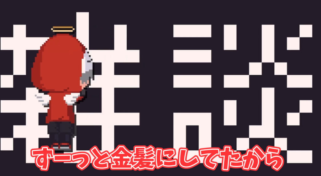 darumaface4 - だるまいずごっどの顔バレと年齢は？休止理由と現在の活動についても！