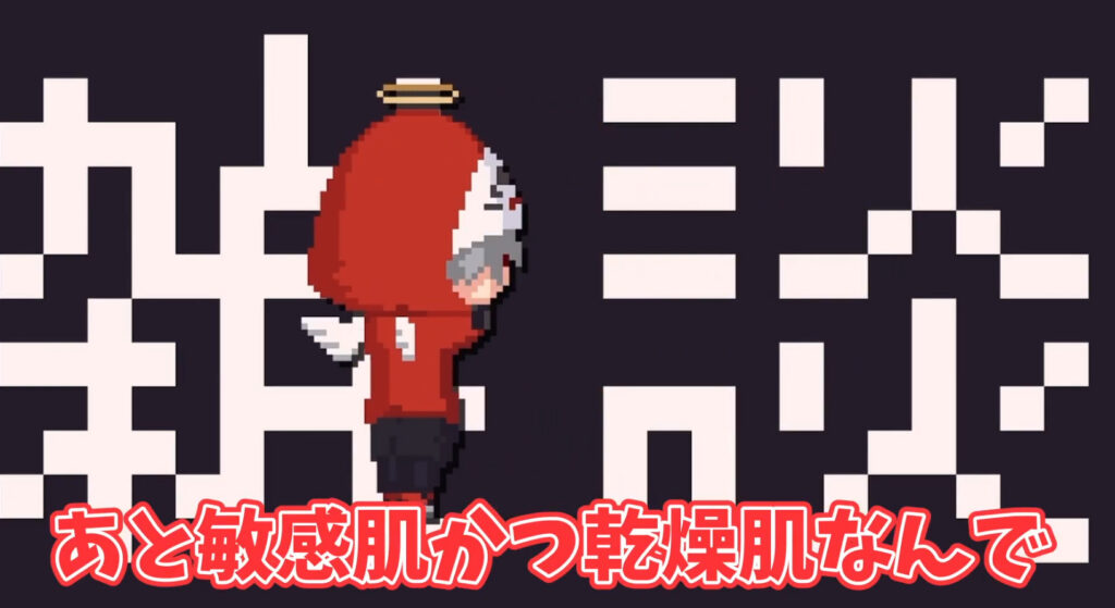 darumaface5 - だるまいずごっどの顔バレと年齢は？休止理由と現在の活動についても！