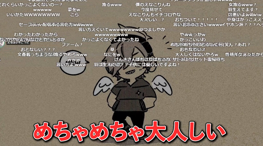 darumaface8 - だるまいずごっどの顔バレと年齢は？休止理由と現在の活動についても！