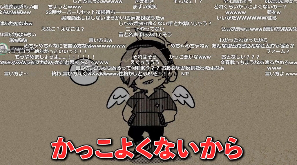darumaface9 - だるまいずごっどの顔バレと年齢は？休止理由と現在の活動についても！