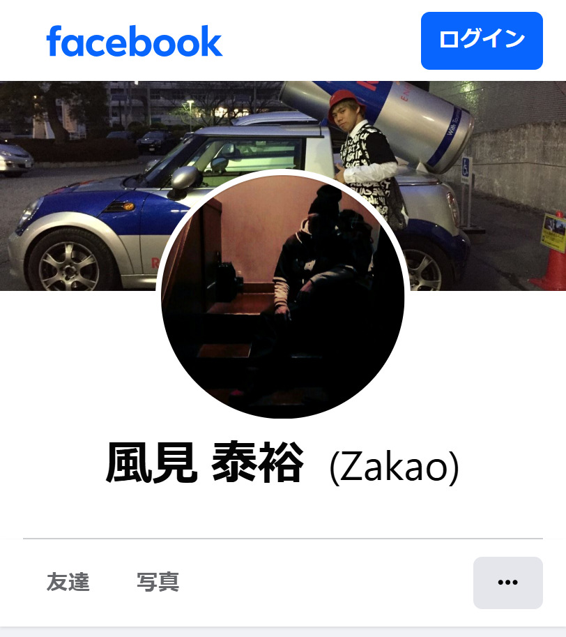 edecab84 90be 4084 af40 94f06268fe18 - フィッシャーズメンバーの本名一覧とバレた理由！年齢順＆身長順の一覧表も！