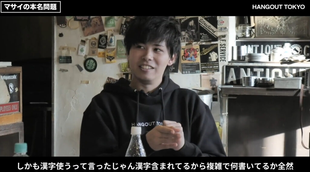 f6abb702 08cf 4797 a1c6 f534a87550042 - マサイ(フィッシャーズ)の本名がマサイ・カン・ハムザは嘘？父親がパキスタン人のハーフ！