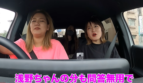 平成フラミンゴのマネージャーは何人?りょうへいと浅野のプロフィール! スクリーンショット 2022 11 16 100706 - 平成フラミンゴのマネージャーは何人?りょうへいと浅野のプロフィール!