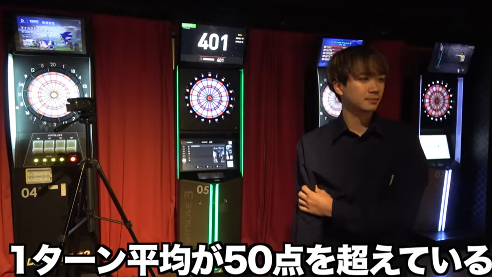 コムドットの地元はどこ?セブンやラーメン屋の最寄り駅を特定! スクリーンショット 268 - コムドットの地元はどこ?セブンやラーメン屋の最寄り駅を特定!