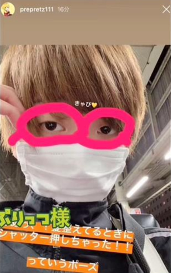 ダウンロード 40 1 - ぷりっつが実写で顔バレ！？年齢・身長・本名・大学のプロフィールまとめ！