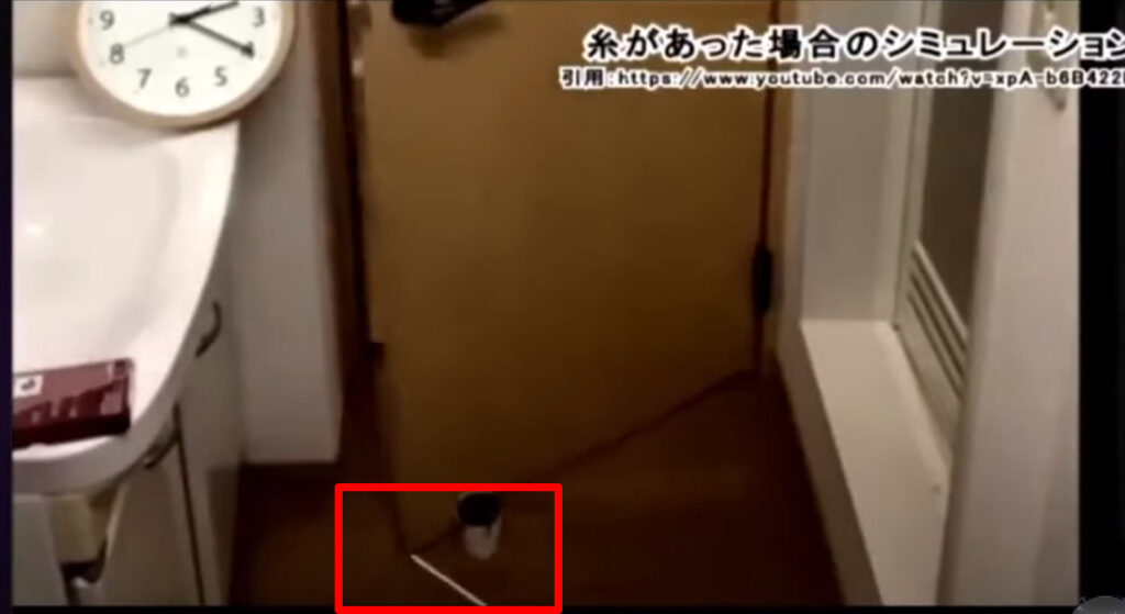 ブルーシーのやらせがひどい?証拠検証とアンチの炎上まとめ! ダウンロード 40 - ブルーシーのやらせがひどい?証拠検証とアンチの炎上まとめ!