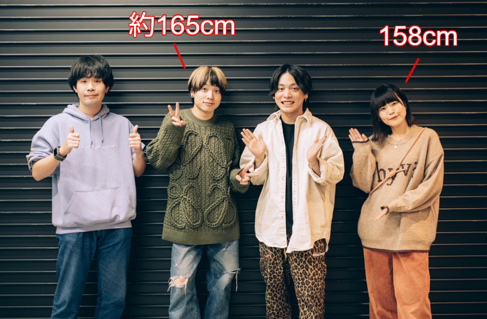 eeb8c76d f1e4 460e 8e56 0bb1726241e6 - 優里は身長をサバ読みしてる？167㎝が本当かどうか検証してみた！