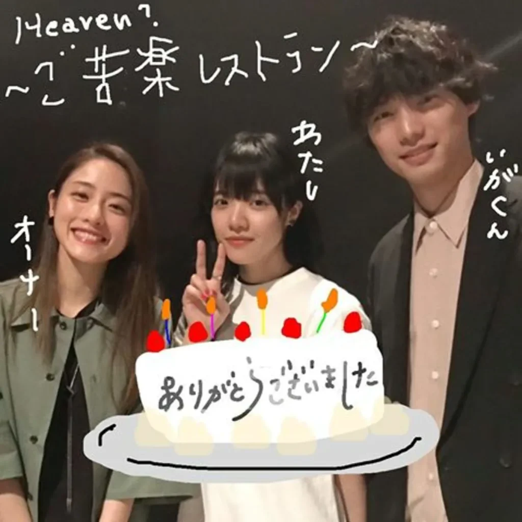 あいみょんの本名は森井愛美!身長は逆サバで実家が金持ち? あいみょん身長比較画像② - あいみょんの本名は森井愛美!身長は逆サバで実家が金持ち?