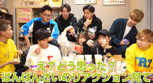 ばんばんざいの炎上理由まとめ!やらせや性格が悪いのが原因? スクリーンショット 2022 12 02 002015 - ばんばんざいの炎上理由まとめ!やらせや性格が悪いのが原因?