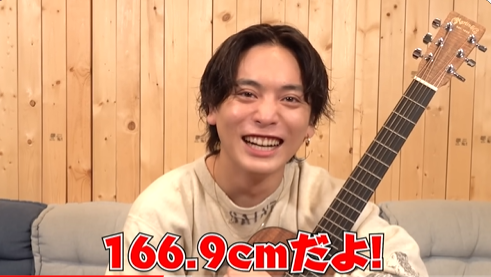 優里の身長167㎝はサバ読み?本名や韓国ハーフ説と一緒に検証! スクリーンショット 2022 12 16 151752 - 優里の身長167㎝はサバ読み?本名や韓国ハーフ説と一緒に検証!