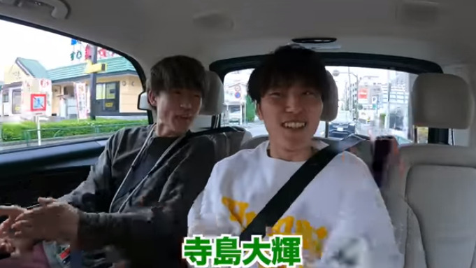 スクリーンショット 305 - テオくんの本名(寺島大揮)の読み方はおおき！隠す理由はなぜ？