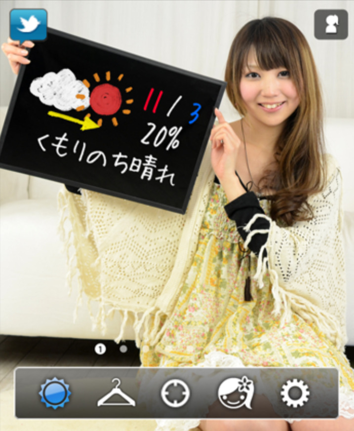 ef75a8c8 9615 434f 8082 da450bf1f357 - みけねこの素顔は無加工でも美人！年齢は33歳で本名は清水美妃？