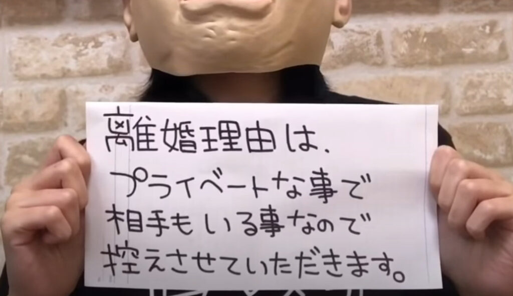 まあたその元旦那(たあさん)の現在や顔写真!子供の病気や年齢も! スクリーンショット 2023 01 10 155812 - まあたその元旦那(たあさん)の現在や顔写真!子供の病気や年齢も!