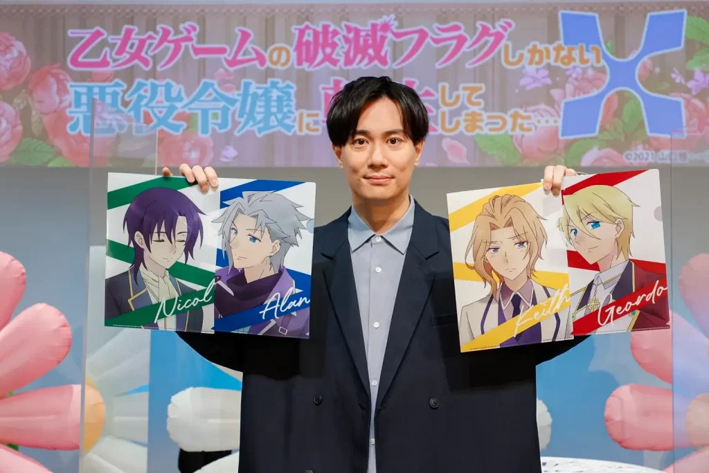 鈴木達央さん イベント参加画像 - 鈴木達央の現在と復帰後の仕事は？LiSAとの関係や子供についても！