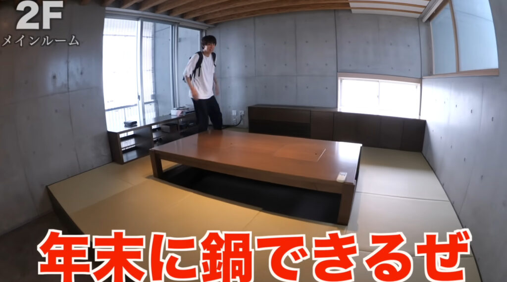 33c61712 010c 446d ab40 d97d66d377ac - はじめしゃちょーの家(3億円)の場所は静岡のどこ？現在の値段や間取りがヤバい！