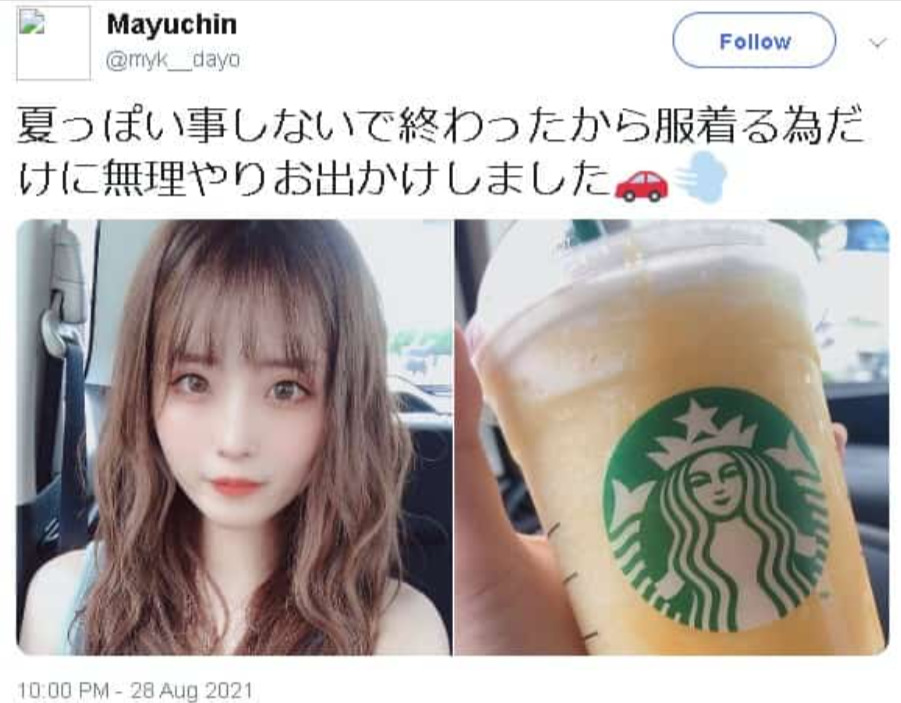 ramuneface11 - 白波らむねの中の人の顔バレが可愛すぎる！前世はまゆちんで実年齢や出身は？