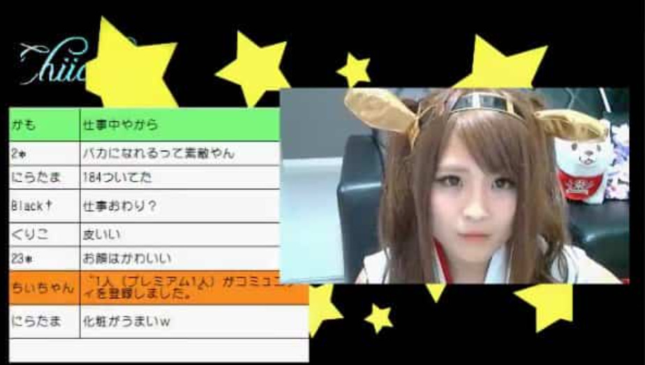 ramuneface2 - 白波らむねの中の人の顔バレが可愛すぎる！前世はまゆちんで実年齢や出身は？