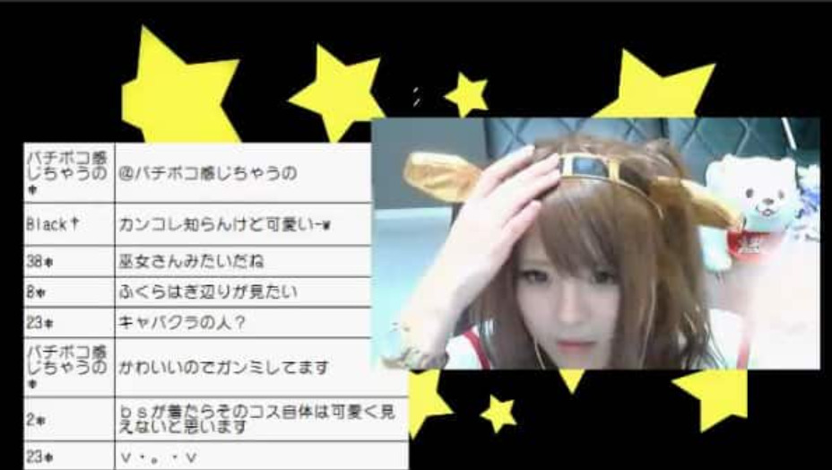 ramuneface3 - 白波らむねの中の人の顔バレが可愛すぎる！前世はまゆちんで実年齢や出身は？