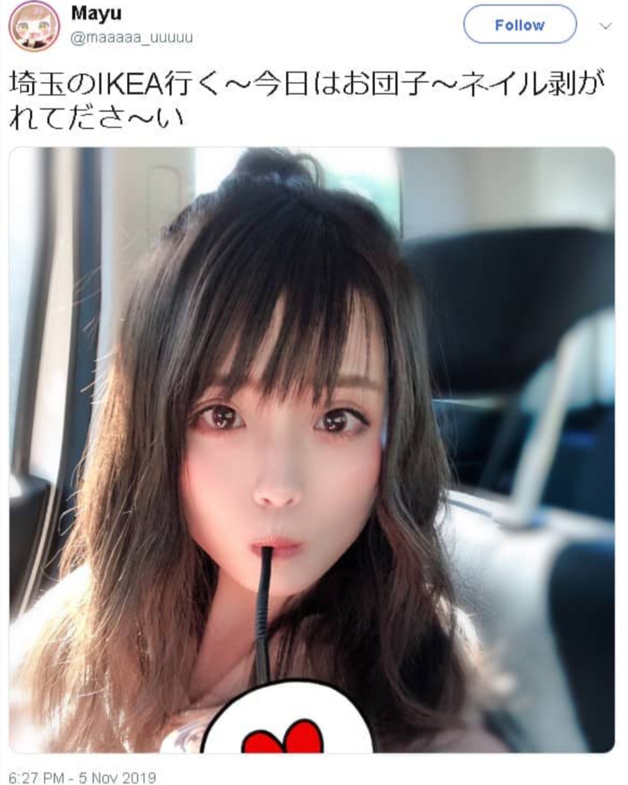 ramuneface5 - 白波らむねの中の人の顔バレが可愛すぎる！前世はまゆちんで実年齢や出身は？