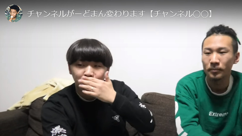 がーどまん 指輪 - がーどまんが彼女のまつもとみくと別れた？出会いや交際期間について