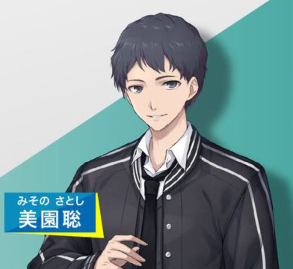 %E3%83%80%E3%82%A6%E3%83%B3%E3%83%AD%E3%83%BC%E3%83%89 46 - セラフダズルガーデンの前世はVTA美園聡で名前変更はなぜ？顔バレや炎上理由は？