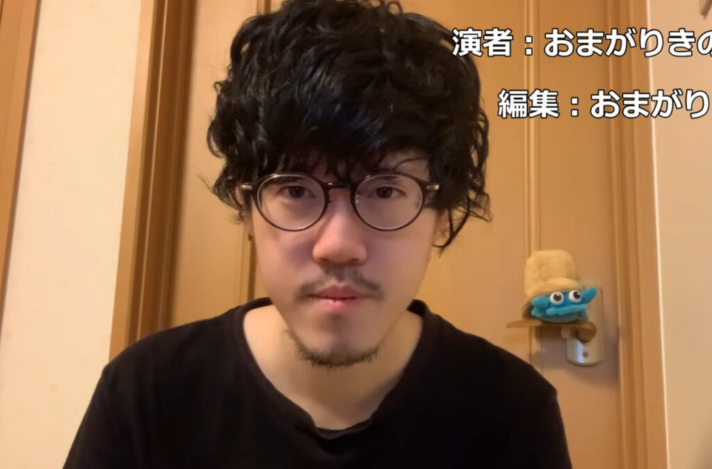 b3f99d51 e1b1 4485 acae a86ffc9fa742 - 花畑チャイカの前世はたまねぎおとこ(実況者)！中の人の顔バレがイケメンで年齢は？