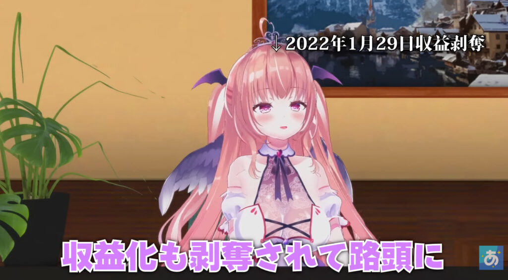 020d1705 b4d6 4021 b15d ac3f4ef3b0a3 - 我部りえるの中の人(前世)は元サンリオ系Youtuber？個人時代に顔バレしてる？