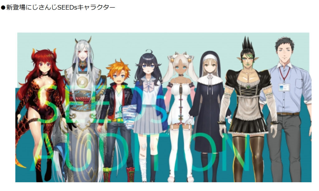 ダウンロード 47 - 春崎エアルは前世無しで中の人は一般人？本当の同期や顔バレ、実年齢は？