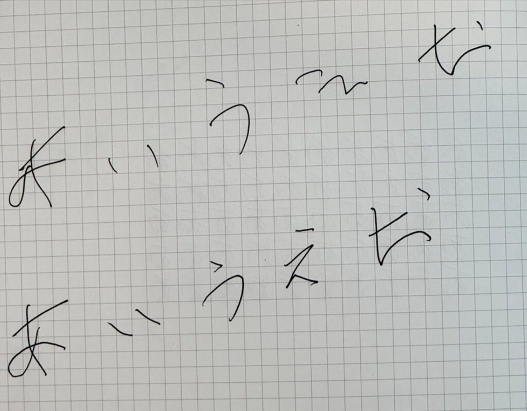 31954808 2aec 4b64 9247 f724e541c5a4 - 沙花叉クロヱの転生先は雨海ルカ！匂わせや卒業理由も考察！