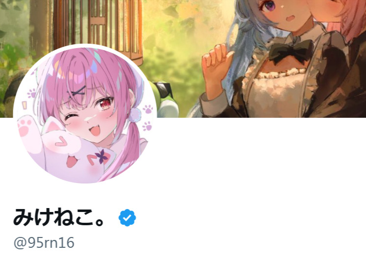 35b0b20b 6a5d 4116 8d85 6940b4b878fc - 潤羽るしあの顔写真と転生先一覧まとめ！中の人の年齢と本名も紹介！