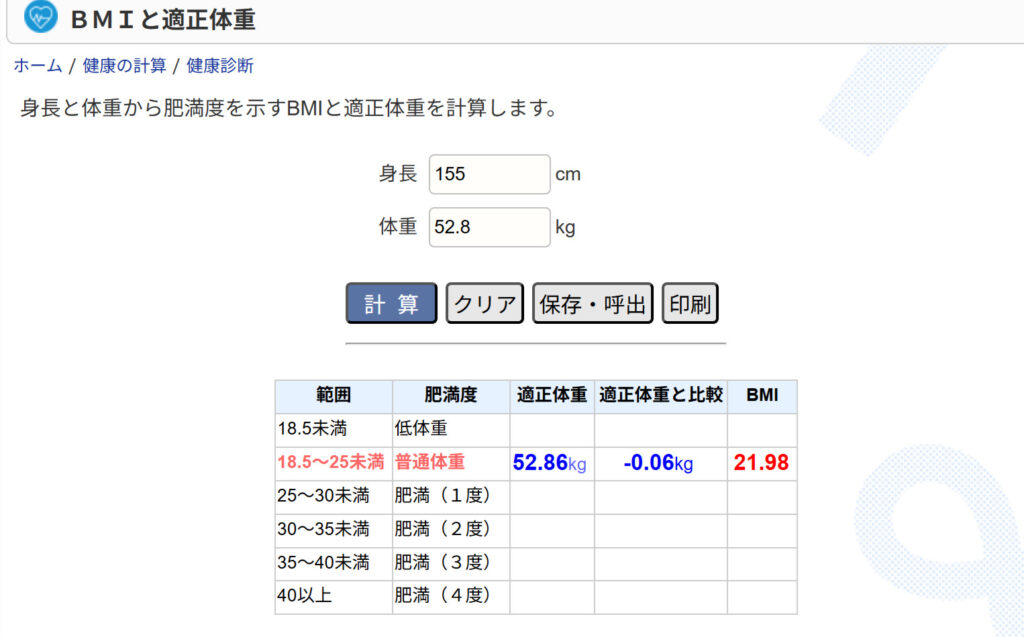 %E3%83%80%E3%82%A6%E3%83%B3%E3%83%AD%E3%83%BC%E3%83%89 8 - ksonの年齢は何歳？前世はホロライブの桐生ココで中の人の身長は？
