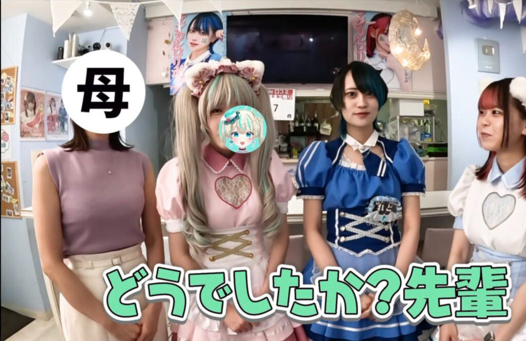 amauface - 天羽しろっぷの顔バレ・本名・大学などの身バレ情報まとめ！中の人が内山里紗はマジ？