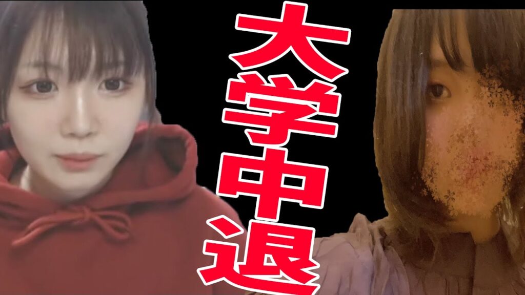 maxresdefault 1 - ろぜっくぴんの顔バレがかわいい！前世や中の人の年齢も紹介！