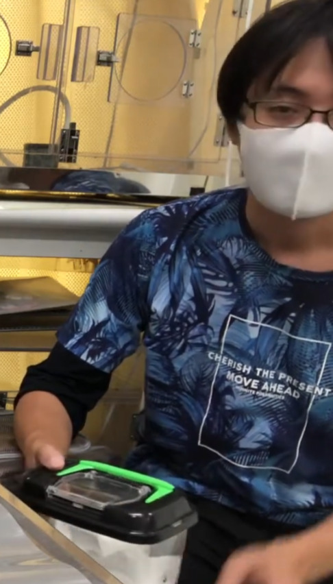 ダウンロード 15 - おーちゃんねるの顔バレはイケメン！炎上理由や出身地、本名も紹介！