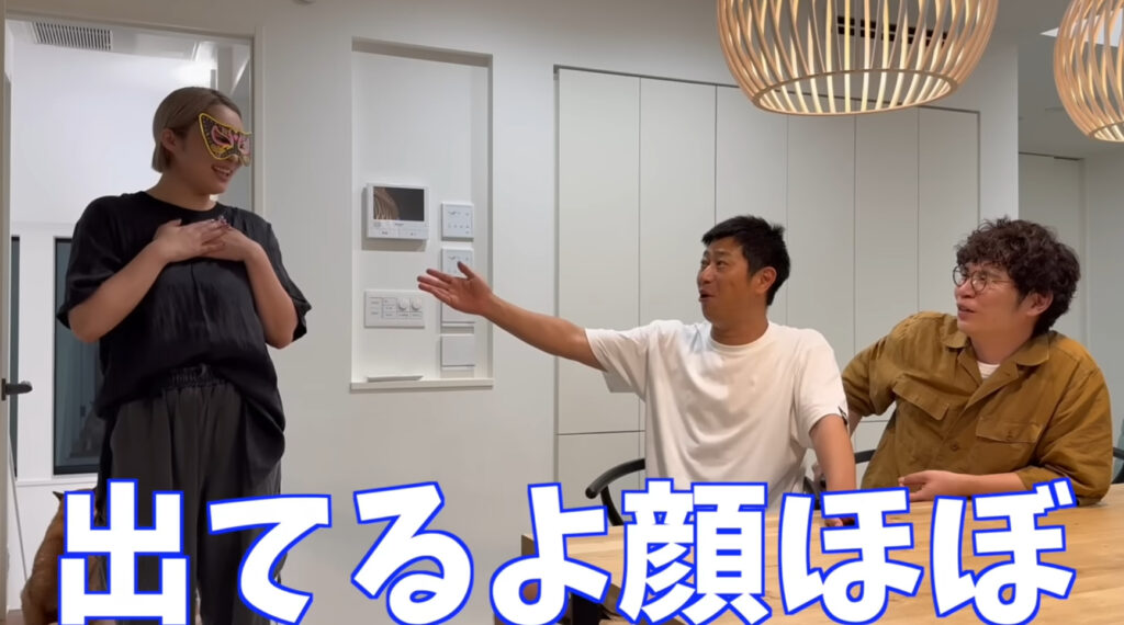 08b8cae7 700d 4cf1 9d77 e7e16c3d0f7c - 尾形あい(パンサー尾形の嫁)が顔バレ!?顔写真や再婚相手とは？