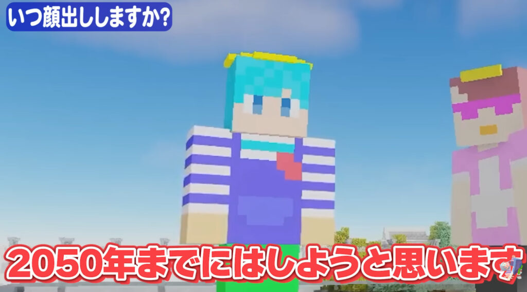 342019f9 2d91 4376 9847 4b2fd24fe602 - あかさかの箱が事故で顔バレ？本名は赤坂雄介で年齢は何歳？おかんは兄弟なの？