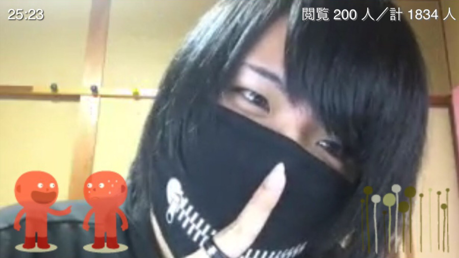 44eb217e fb34 4110 bb4a 81c474208748 - 叶(柊みより)の顔バレはブサイク？ 顔出し配信やハーフ説の真相まとめ！