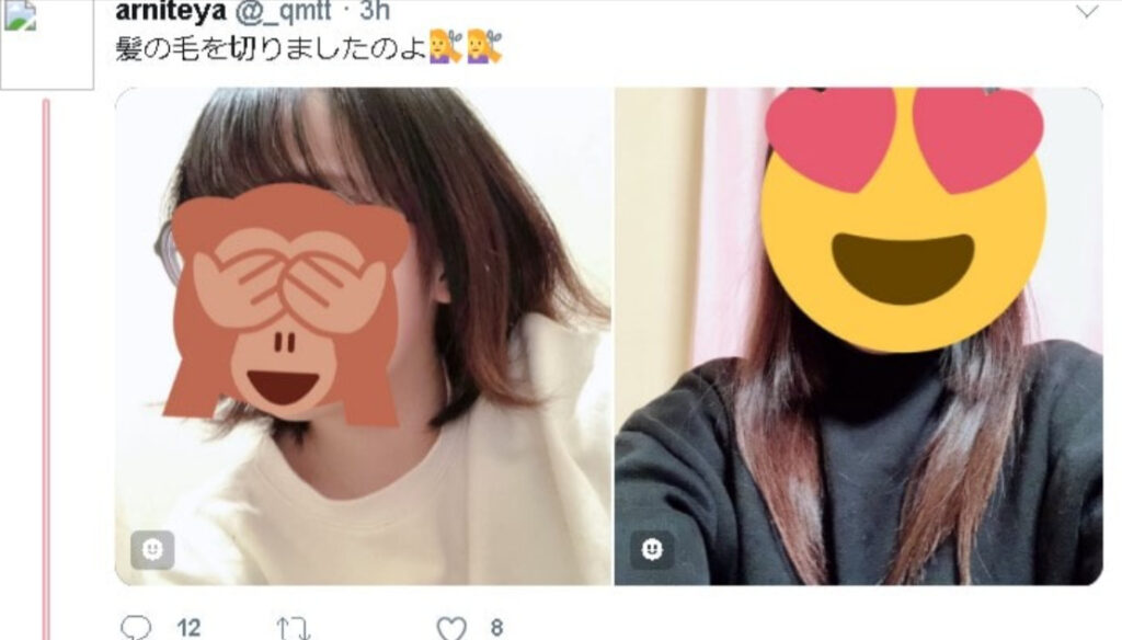 橘ひなの(あみちゃん&翠恋)の顔バレ画像!本名と踊ってみた動画も流出? 4f3fef47 9f7b 41e7 8761 06ab728ffeea - 橘ひなの(あみちゃん&翠恋)の顔バレ画像!本名と踊ってみた動画も流出?