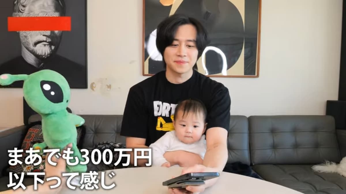 67c11e10c784d - カノックスター嫁(ヨメック)の顔バレ特定情報！仕事は元キャバ嬢のサロン経営者？