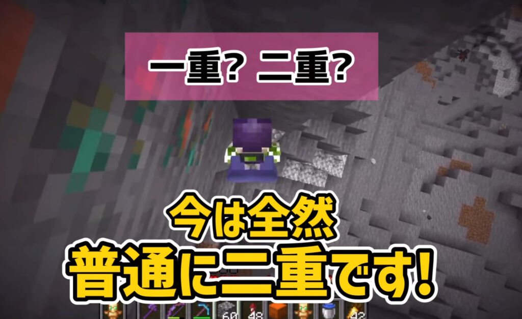 79ae1409 d943 41dc bd5f a0a549669bf4 - ドズル社おんりーが実写で顔バレ！？年齢と結婚を発表？