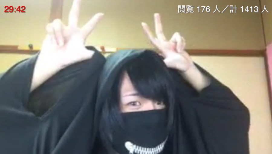 89f8f0b1 944e 4e99 926c 98cd47837a91 - 叶(柊みより)の顔バレはブサイク？ 顔出し配信やハーフ説の真相まとめ！