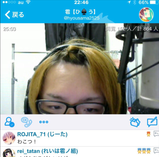 9d34d848 80af 49b4 89aa eee51b0d4cd9 - 叶(柊みより)の顔バレはブサイク？ 顔出し配信やハーフ説の真相まとめ！