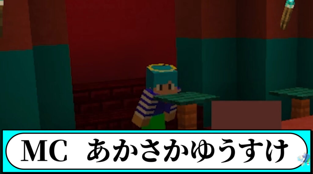 akasakaname 1 - あかさかの箱のおかん(ルイアール)の本名や年齢は？顔バレがイケメン！