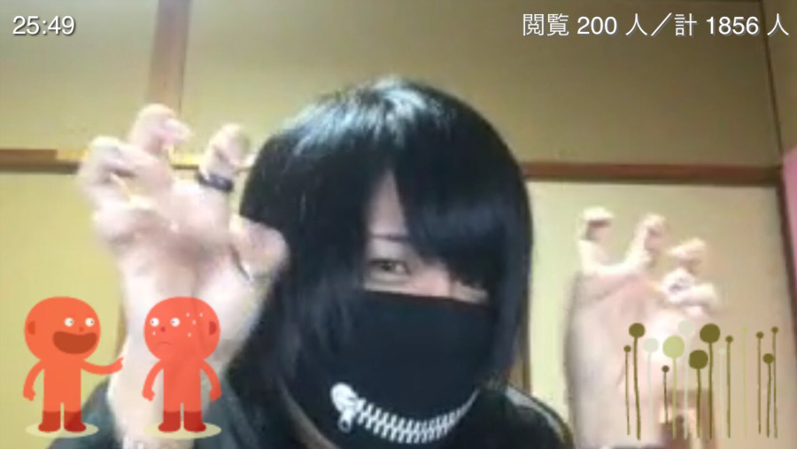 c8ac8bd8 a5c8 4470 9ca7 ff0797e0528b - 叶(柊みより)の顔バレはブサイク？ 顔出し配信やハーフ説の真相まとめ！